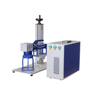20W 30W 50W Handheld Laser Marking Machine